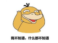 足球票網(wǎng)上訂票官網(wǎng)
